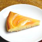  рефрижератор кекс Nitto лучший JG отверстие фруктовый пирог ( местного производства яблоко )310g( cut нет ) для бизнеса 