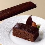  рефрижератор кекс frek свободный cut кекс брауни ( Belgium производство шоколад specification ) 370g для бизнеса 