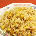 nichi Ray специальный отбор китайский прямой огонь .. тяхан 250g×5 пакет 