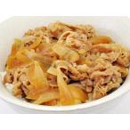 yayoi солнечный f-z высшее .. корова фарфоровая пиала. .180g×5 пакет 