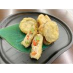 Yahoo! Yahoo!ショッピング(ヤフー ショッピング)オリジナル 海鮮茄子はさみ揚げ約20g×50個入