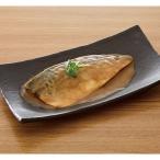  замороженные продукты maru - nichiro) рыба магазин . сделал .. тест ..140g×5 пакет входить 