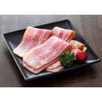 nichiro животноводство ) рефрижератор бекон ломтик 500g