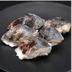 si-pala кости ). нет sawala запад столица способ тест жарение 20 200g(10 порез )