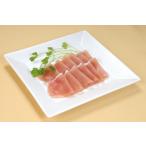  замороженные продукты . глициния ветчина arte .simoliba Sam сырокопченая ветчина мясо для жаркого ломтик 120g( примерно 21 листов входит )