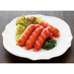  maru - nichiro порез глаз ввод u внутренний T1kg( примерно 70шт.@/ пакет стандарт )