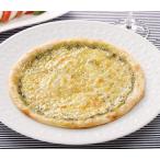 ショッピングピザ 冷凍 ピザ バジルピザ ジェノベーゼピッツァA 150g 1枚 業務用　ミラノ風