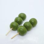  замороженные продукты GFC).. зеленый чай маленький данго примерно 15g×15 шт. входит 