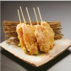  замороженные продукты Hachiman f-z)... эксперт имбирь бени-сёга . примерно 20g×12 шт. входит 