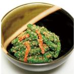  замороженные продукты фасоль обыкновенная кунжут мир .500gyama большой еда 