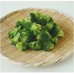  рефрижератор овощи брокколи IQF 1.5kg для бизнеса cut овощи 