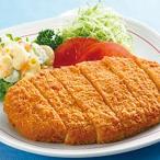  замороженные продукты стол Mark мягкость chi gold katsu100 1kg(10 штук )