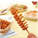  рефрижератор картофель Hurricane картофель R60 60g × 5 сегодня книга@ ветчина ручная тележка праздник 