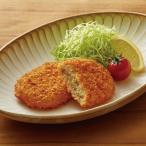  замороженные продукты стол Mark гарнир . кухня короккэ ( мясо ввод ) 60g×20 шт 