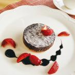  рефрижератор кекс . остров хлебопечение B брауни фруктовый пирог кекс a примерно 68g×3 штук для бизнеса 