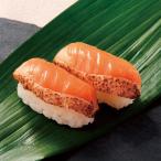  замороженные продукты жарение a тигр n - las ломтик 7gx20 листов входит высшее .