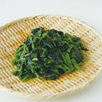  замороженные продукты шпинат cut IQF 1.5kg