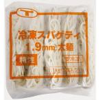  замороженные продукты T рефрижератор spageti1.9mm futoshi лапша 220g×5 еда nipn