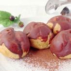 冷凍食品 業務用ムースエクレア 15