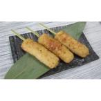  замороженные продукты .. входить палка ... flat .60g×10шт.@×6 пакет кейс распродажа 