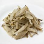  замороженные продукты местного производства .... gobou 200g J eif-z....