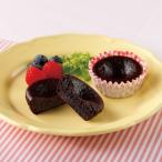  замороженные продукты . рис degato- шоколад 25g×40 штук Nitto лучший 