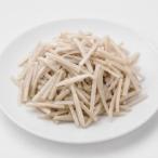 冷凍食品 ごぼう千切り 500g(1個 3×3×50mm) 京源商事