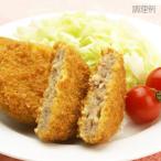  Mini men chikatsu10 шт ×2 упаковка комплект 1 шт примерно 45g 20 шт 