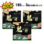 ショッピングknh 鬼の刃KINOHA 金属用切断砥石180×1.6×22 3箱(30枚入り)ステンレス・特殊鋼・非鉄金属などに適した切断砥石です。