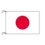 日の丸 日本国旗 木綿天竺 90×135cm 日本製