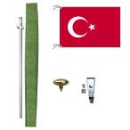 トルコ 国旗 DXセット 70×105cm国旗 アルミ合金ポール 壁面設置 