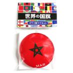 TOSPA クリスタルマグネット モロッ