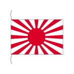 TOSPA 陸軍旗 旭日旗 卓上旗 旗サイズ16×24cm テトロントロマット製 日本製 世界の国旗シリーズ