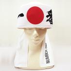 TOSPA пчела maki самый "солнечный круг" 9×120cm дерево хлопок 100% сделано в Японии 