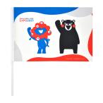 EXPO2025myakmyak[..mon] отвечающий . флаг 2025 Osaka * Kansai десять тысяч . официальный лицензия товар 