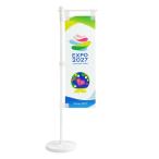 EXPO2027tunktunk настольный Mini нобори белый 2027 международный садоводство . официальный лицензия товар 