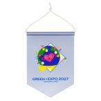 EXPO2027 トゥンクトゥンク  ミニバナー 水色 2027国際園芸博公式ライセンス商品