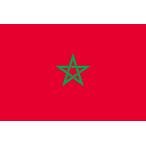 TOSPA  モロッコ国旗セット 高級ア