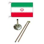 TOSPA высококлассный прямой . type национальный флаг комплект i Ran национальный флаг 90×135cm подставка paul (pole) национальный флаг шар комплект 