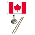 TOSPA высококлассный прямой . type национальный флаг комплект Canada национальный флаг 90×135cm подставка paul (pole) национальный флаг шар комплект 