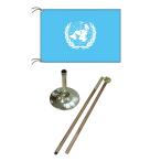 TOSPA высококлассный прямой . type национальный флаг комплект UN You en международный полосный . флаг 90×135cm подставка paul (pole) национальный флаг шар комплект 