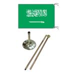 TOSPA высококлассный прямой . type национальный флаг комплект sauji Arabia национальный флаг 90×135cm подставка paul (pole) национальный флаг шар комплект 