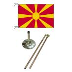TOSPA высококлассный прямой . type национальный флаг комплект makedonia национальный флаг 90×135cm подставка paul (pole) национальный флаг шар комплект 