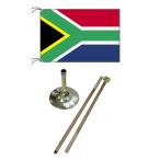 TOSPA высококлассный прямой . type национальный флаг комплект юг Africa национальный флаг 90×135cm подставка paul (pole) национальный флаг шар комплект 