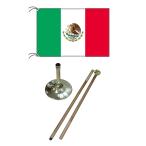 TOSPA высококлассный прямой . type национальный флаг комплект Mexico национальный флаг 90×135cm подставка paul (pole) национальный флаг шар комплект 