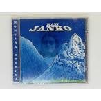 即決CD MAXI JANKO / NUEVOS HORIZONTES  GUANUQUEANDO  SICOYAS  EMPORTE MOI / アルバム セット買いお得 Z04