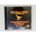  быстрое решение CD HOALA HOU Look To The Future Гаваи туристический отдел Япония главный часть .. 2 10 . неделя год память редкость редкий альбом комплект покупка выгода U04