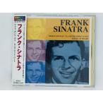 即決CD フランク・シナトラ / ナイト・アンド・デイ ヤング アット ハート / FRANK SINATRA / YOUNG AT HEART / 帯付き Y31