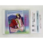 CD P̃c R{b从q / ѕt A  Zbg M02