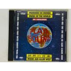 即決CD MUSIQUES DU MONDE / 世界の音楽 / MUSIK AUS ALLER WELT / JARABE TAPATIO . LIMENA / アルバム Z15